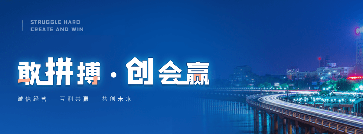 澧县轿车运输公司